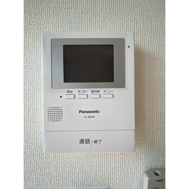 アムール　アンバー その他2