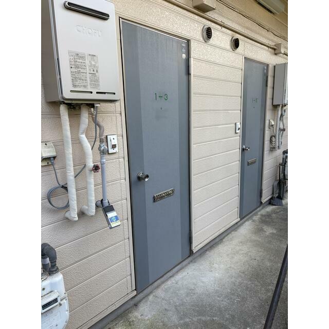 蛍田ハイツ その他9