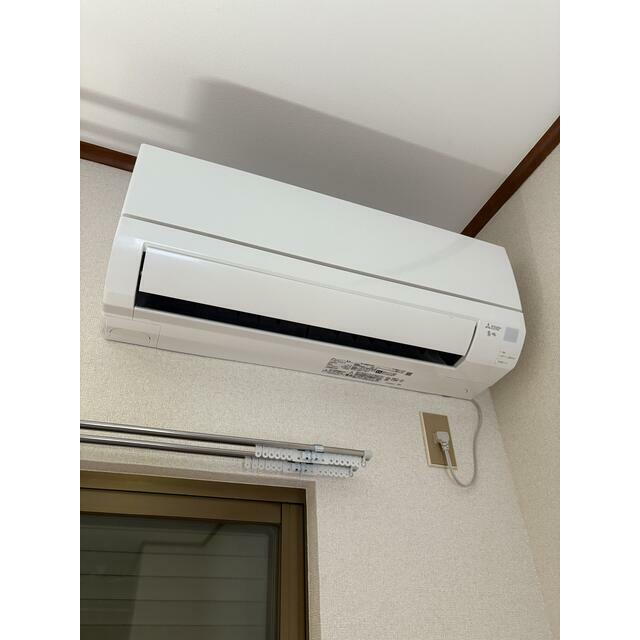 蛍田ハイツ その他3