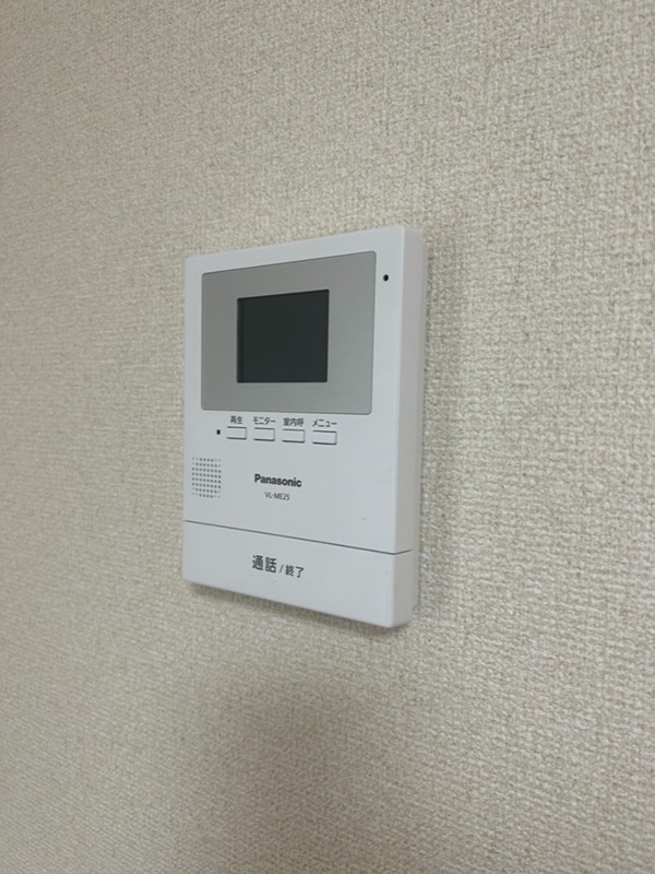 メゾン・アベイユⅢ その他6