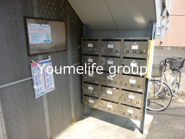 メゾン・アベイユⅢ その他外観3