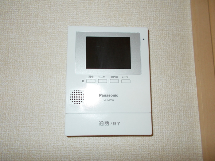 アンソレイユ港南台 その他6