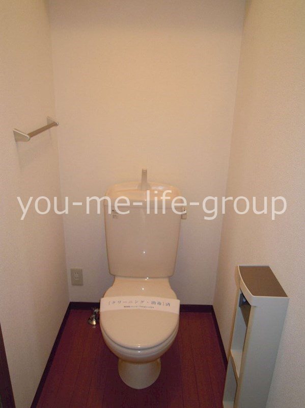 グランディール その他2