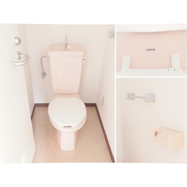 レスタージュ港南台 その他1