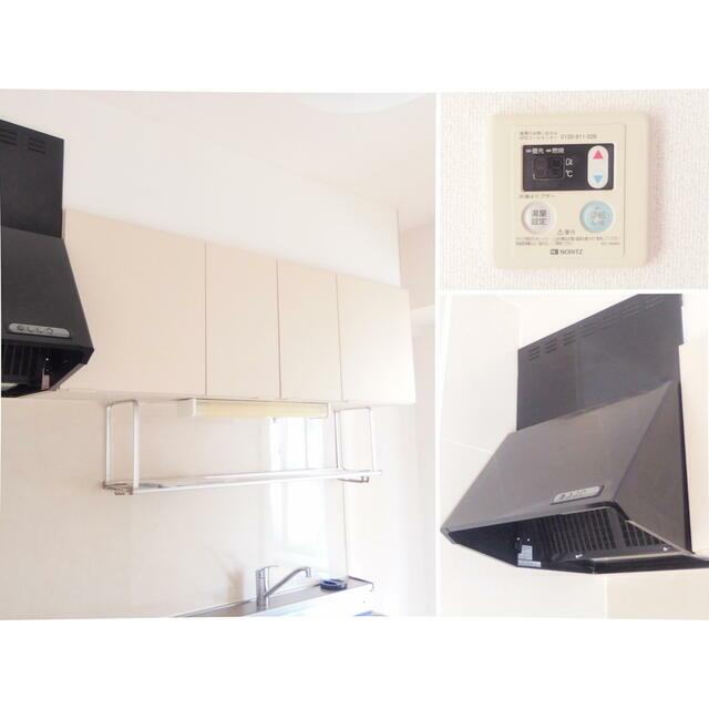 レスタージュ港南台 その他15