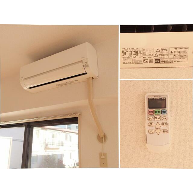 レスタージュ港南台 その他29