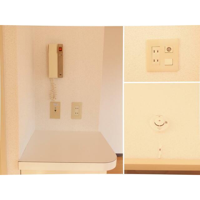 レスタージュ港南台 その他30