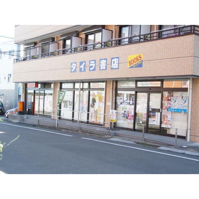 ｓｏｎａｓ 周辺画像2