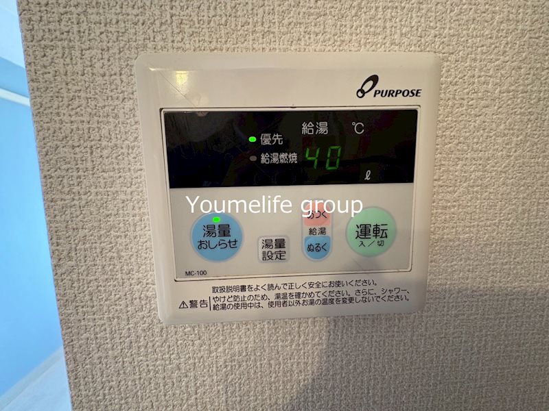 セレッサビル その他7