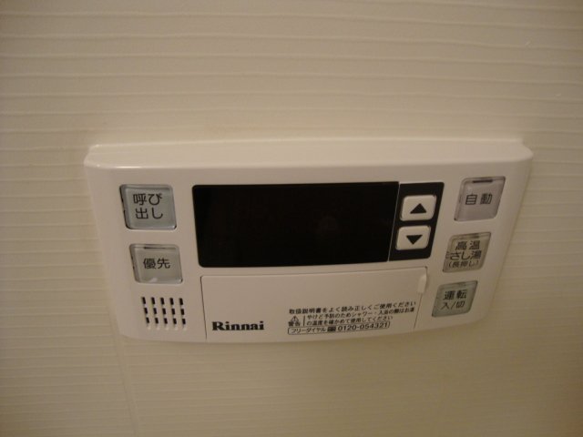 メゾン・オーガスト その他9