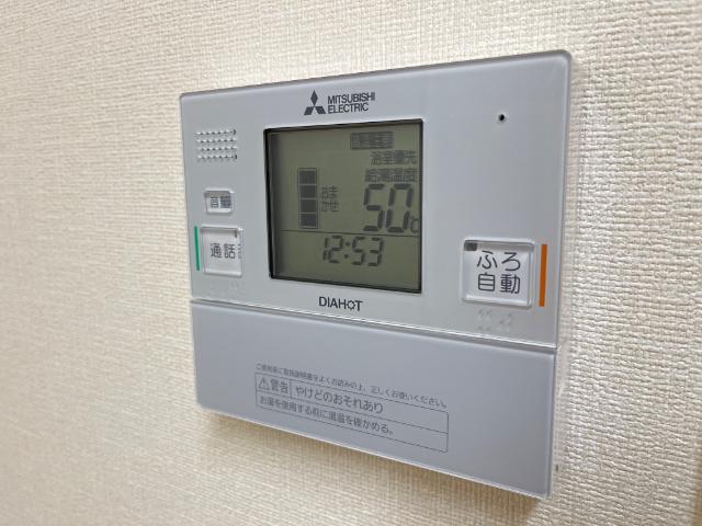 ブロードパインＡ その他15