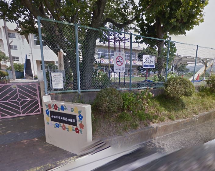 曽我貸家　北東号室 周辺画像4