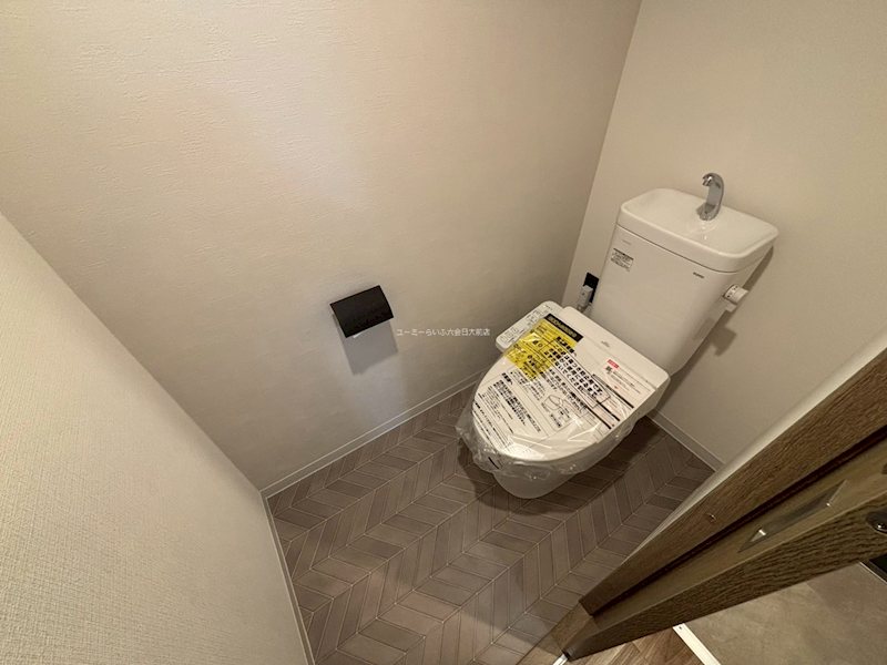 Casa Brisa 湘南台 その他4