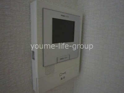 藤和平塚代官町コープ その他3