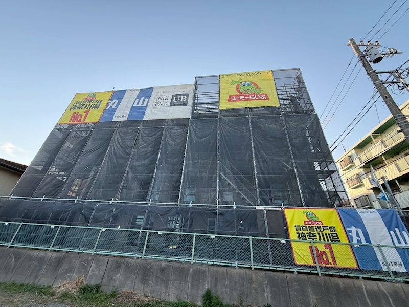 Casa Brisa 湘南台 202号室 外観