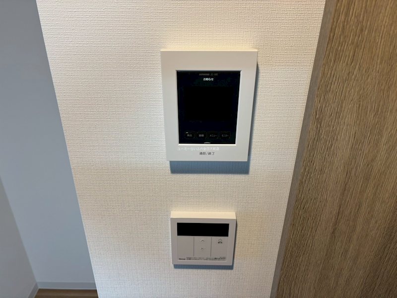 Casa Brisa 湘南台 その他4