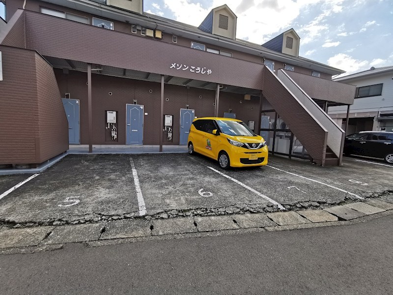 メゾンこうじや その他外観1