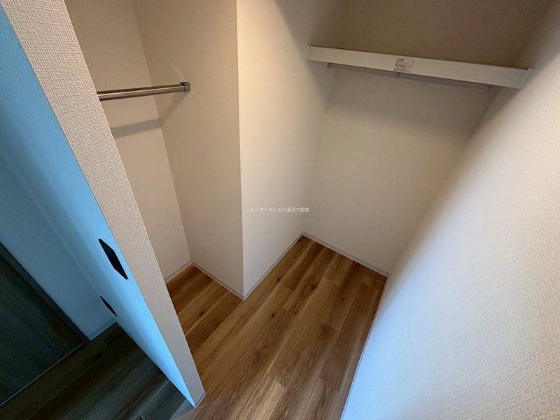 Casa Brisa 湘南台 その他1