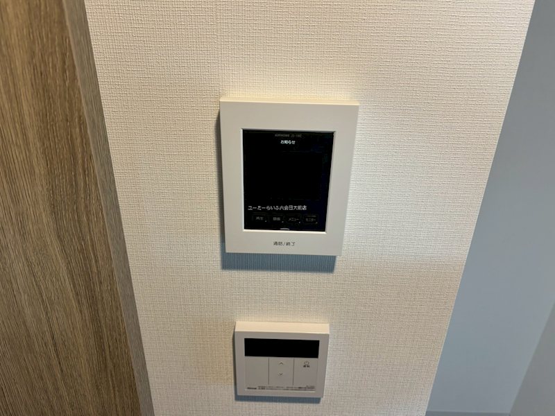 Casa Brisa 湘南台 その他2