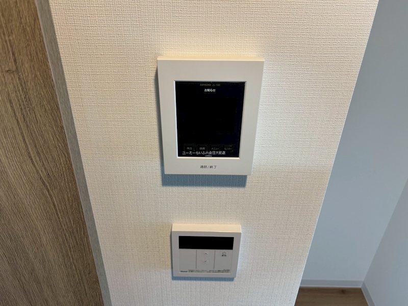 Casa Brisa 湘南台 その他1