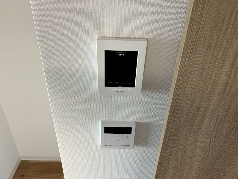 Casa Brisa 湘南台 その他2