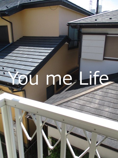 ヴィラ鈴金 その他5