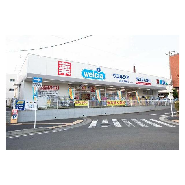 ビレッジハウス亀井野２号棟 周辺画像2