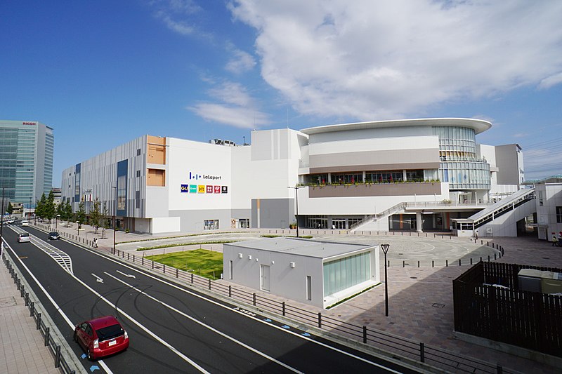 えびな国分団地5号棟 周辺画像4