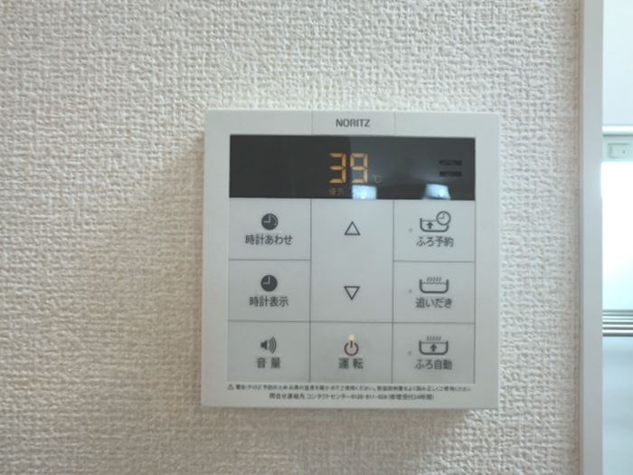 ワイズハウス その他7