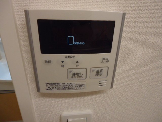 ディアコート 風呂画像