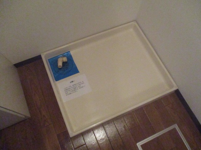 グランシャリオ中田北 その他3