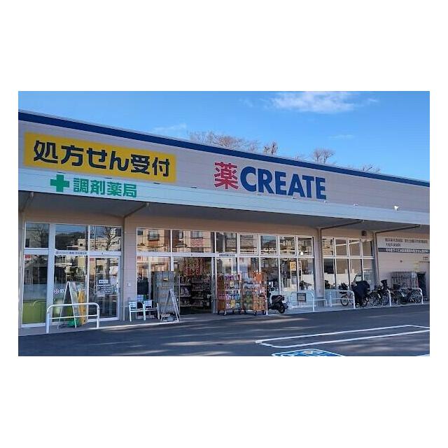 ハンプトンコート 周辺画像4