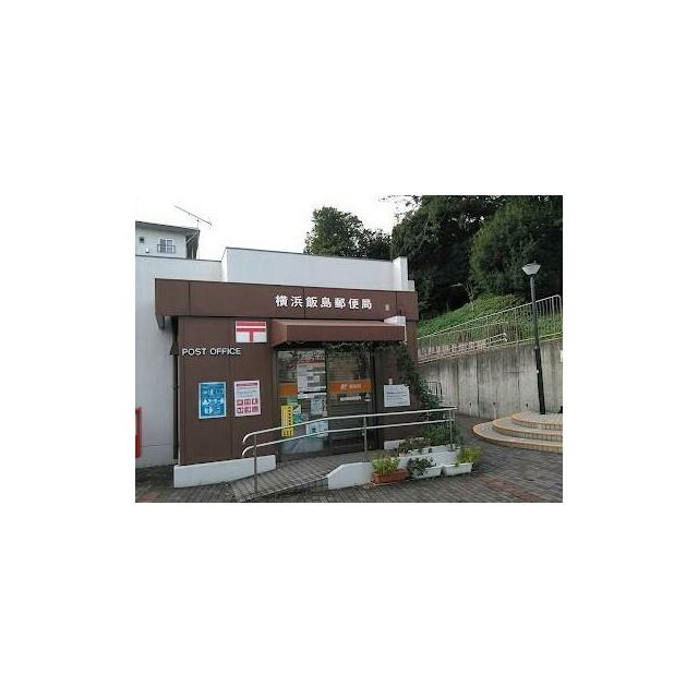 ハンプトンコート 周辺画像5