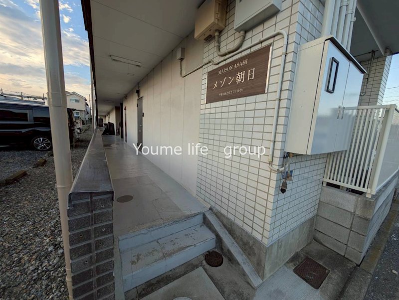 メゾン朝日 その他外観1