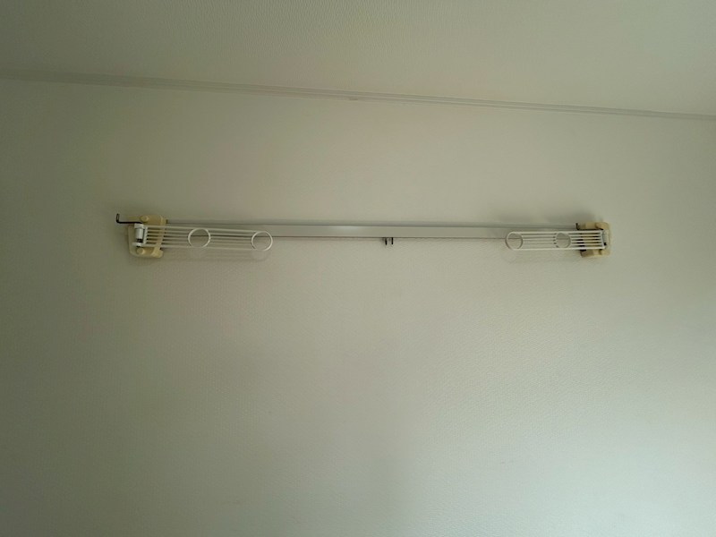 アーバンフラット本郷台 その他11