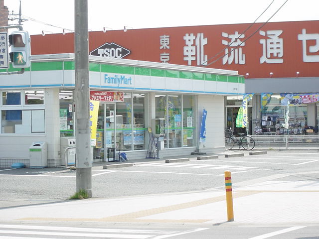 フィジーサイト その他外観3