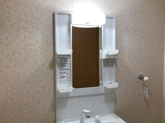 フィジーサイト その他14