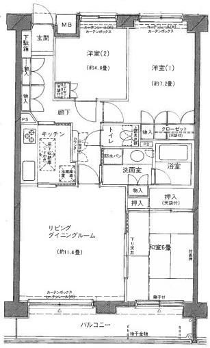ヴィルヌーブ横浜・港南台 217号室 間取り
