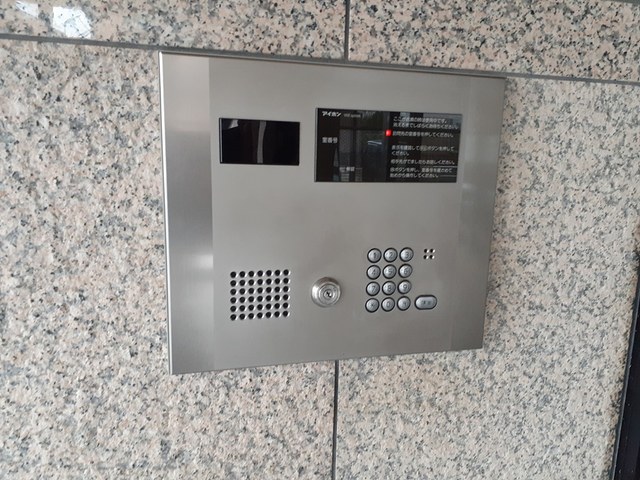 アンソレイエ　アオキ その他6