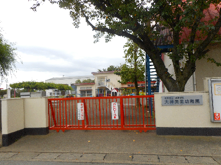 ソグナーレ 周辺画像5