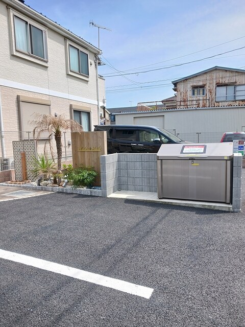 ワレア・ハレ その他7