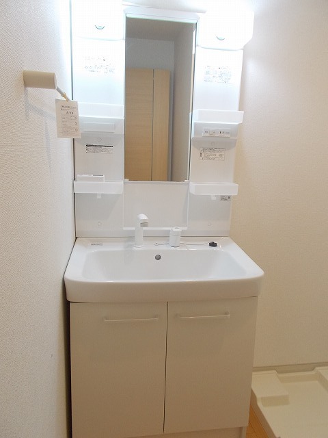 フリーデ その他3