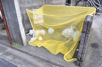 ヴィラ本厚木 その他外観1