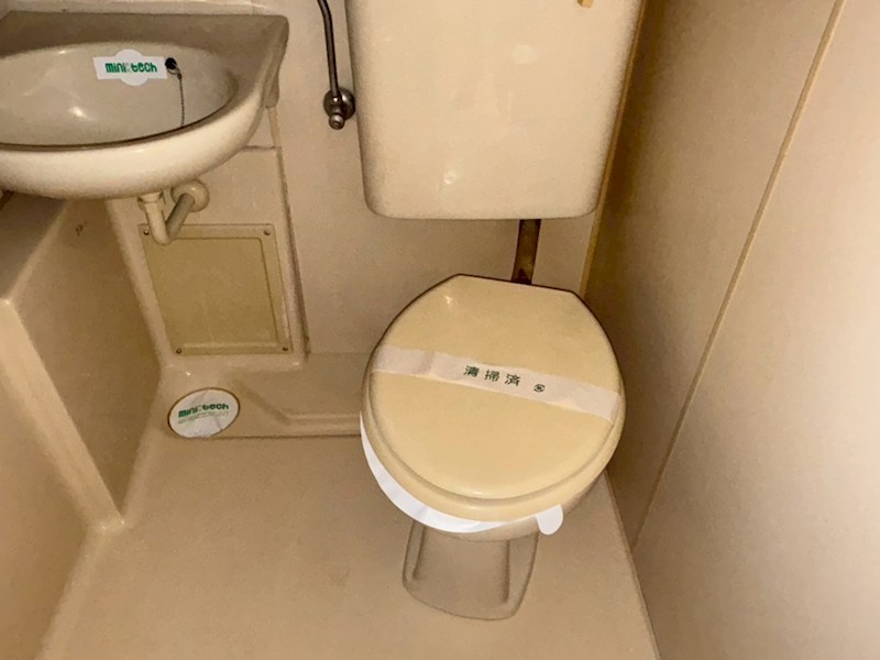 シトロンデ桜台 その他1