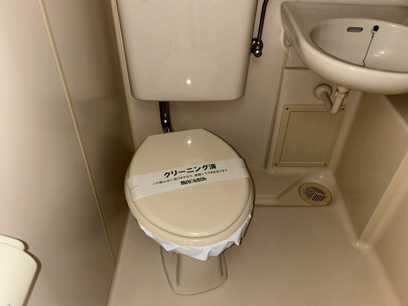 シトロンデ桜台 その他1