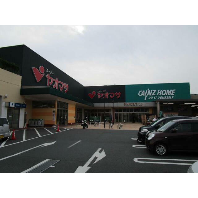 第二メゾン富士 周辺画像1