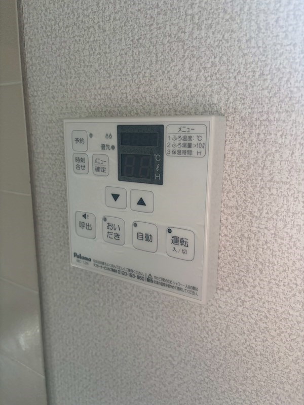 グランデュールラークヒル その他6