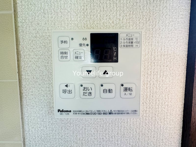 グランデュールラークヒル その他5