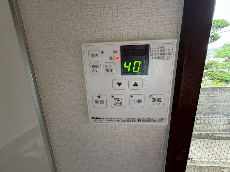 グランデュールラークヒル その他9