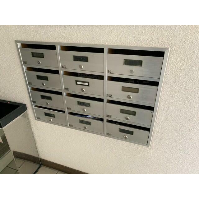 ジュネ相模原 その他外観5